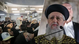 הראשל"צ הגר"ד יוסף: אל תגיעו להילולת הבבא סאלי לפני 20:30