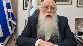 "יום חג בירושלים": מרכז אונר"א יהפוך למוקד משטרתי