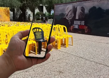 "מודה לבורא עולם על הנס הגדול": פוסט ראשון של קרינה ארייב לאחר שחרורה