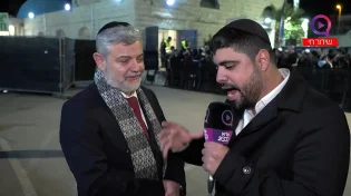 יום תיקון הנפטרים העולמי בהילולת הבבא סאלי