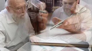 "נו, נו": הלילה שבו הרב אלישיב התבשר על מינויו לדיין - והמשיך לישון