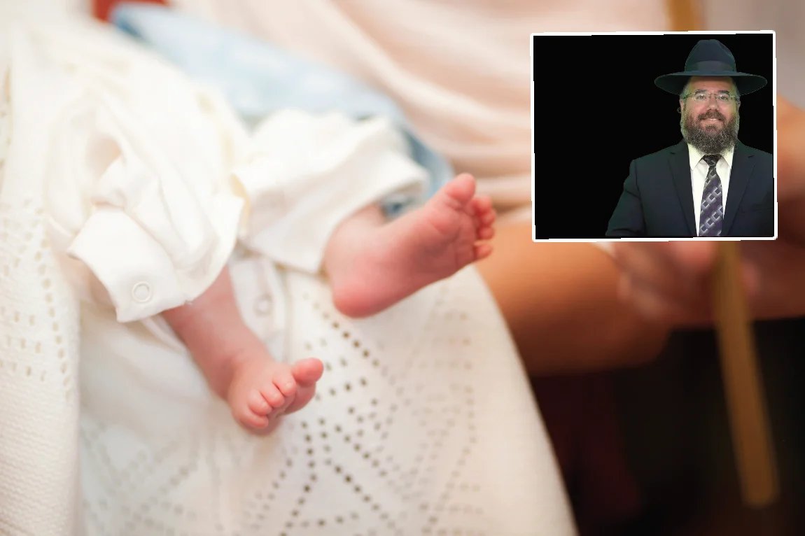 מנפצים את המיתוס: האם באמת אסור לפרסם את שם התינוק לפני הברית?