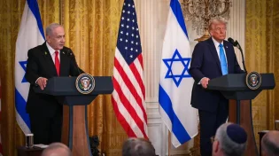טראמפ: נשטח את עזה ונהפוך אותה לאזור פיתוח כלכלי