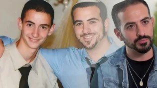 הלם: אחרי מות אחיו - חננאל אוחנה קיבל שיחת טלפון מצמררת