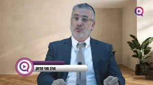 אל תיתן לשליליות להכניע אותך | הרב חגי צדוק