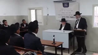 הגרמ"ה הירש לבני הישיבות יוצאי אתיופיה: "הניסיון לטובתכם!"