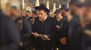 העתירו בתפילה: תפילות לרפואת האברך שנפצע בביתר