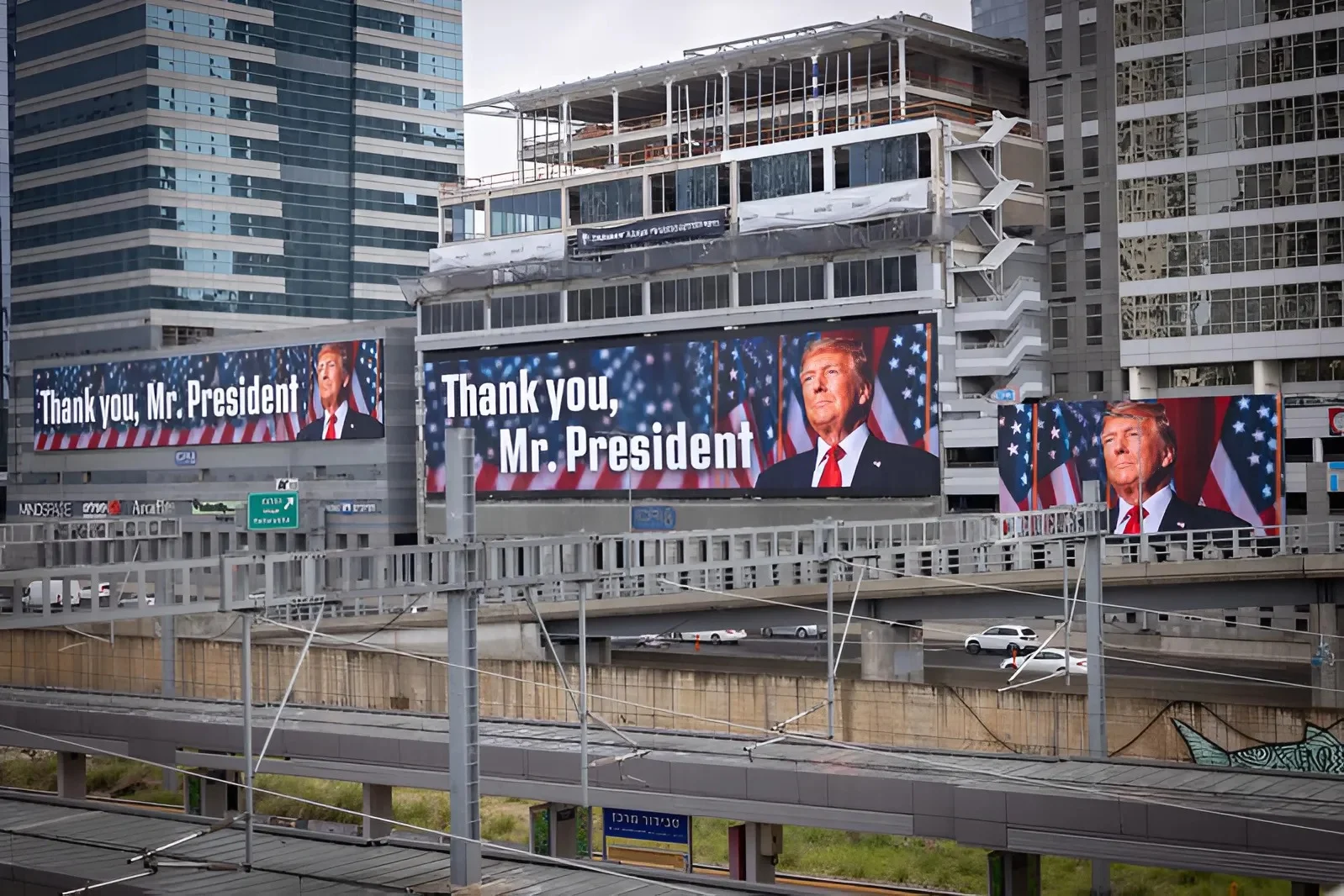 רעיון טראמפ יכול להיות מופתי, אבל אסור לנו לשכוח: הכל ביד הקב"ה רעיון טראמפ יכול להיות מופתי, אבל אסור לנו לשכוח: הכל ביד הקב"ה