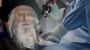 "כשתפסיקו לנתח אנשים - הרופאים יפסיקו לנתח אתכם"