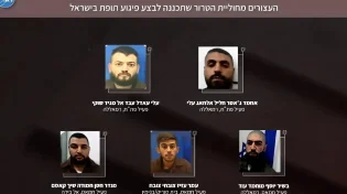 הותר לפרסום: סוכל פיגוע תופת באוטובוס בירושלים