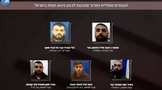 הותר לפרסום: סוכל פיגוע תופת באוטובוס בירושלים