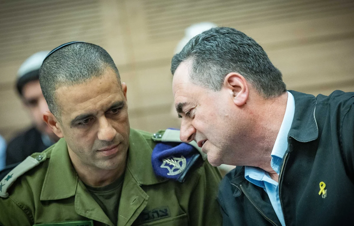 מכירים עזתים שרוצים להגר? ישראל פותחת להם את השער