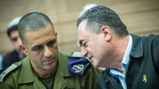 מכירים עזתים שרוצים להגר? ישראל פותחת להם את השער
