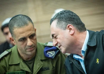 מכירים עזתים שרוצים להגר? ישראל פותחת להם את השער