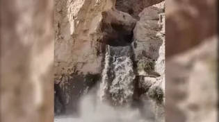 החורף בשיאו: זרימות עוצמתיות בנחל קדרון