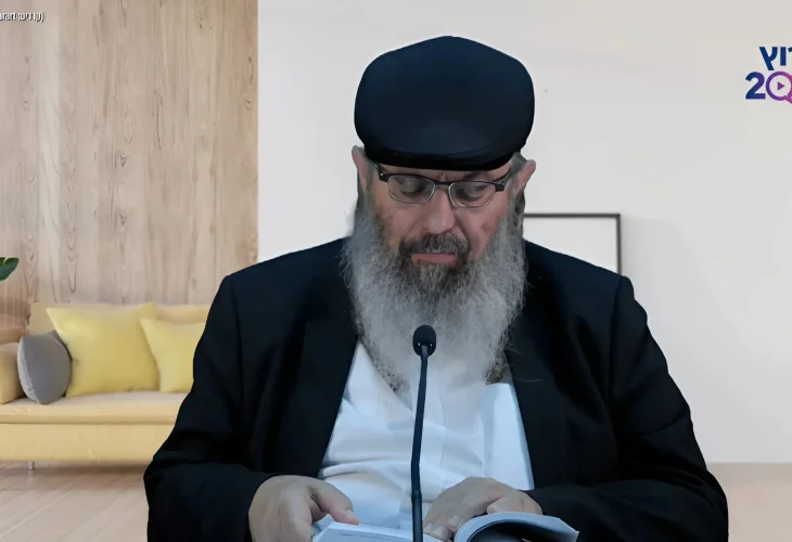 מי נתן לך רשות להיות עצוב? בגן האמונה חלק ס"א