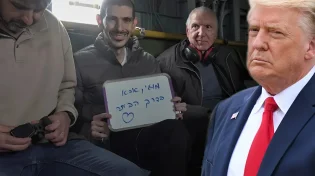 טראמפ זועם על מצב החטופים: "נראים כמו ניצולי שואה"