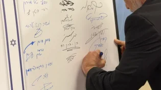לפיד הודיע על "מבצע החתמה ארצי" להקמת ועדת חקירה ממלכתית 