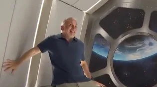מרחפים בלי קסם: החדר שיגרום לכם לשבור את חוקי הפיזיקה