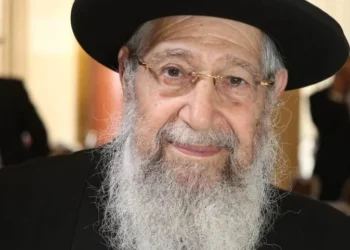 ברוך דיין האמת: הלך לעולמו הגאון רבי אליהו כהן זצ"ל