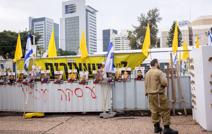 תקווה בלב המשפחות: התקבלו אותות חיים משבעה חטופים תקווה בלב המשפחות: התקבלו אותות חיים משבעה חטופים
