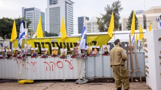 תקווה בלב המשפחות: התקבלו אותות חיים משבעה חטופים