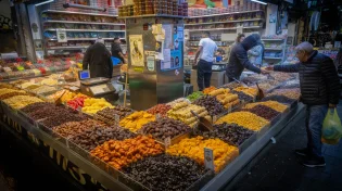 פירות יבשים - הטעות שכולנו עושים בט"ו בשבט