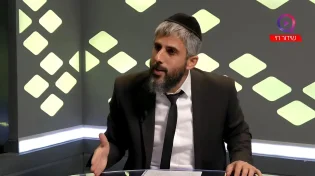 "החטופה חשפה: זה המזמור שאמרתי במנהרה!" | הרב עידו סממה