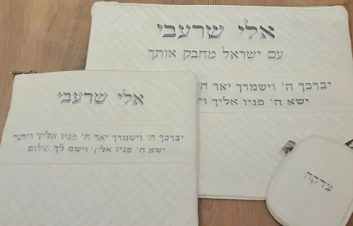 "כל עם ישראל מחבק אותך": המתנה המרגשת שקיבל אלי שרעבי אחרי השבי