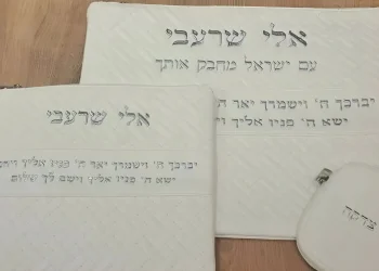 "כל עם ישראל מחבק אותך": המתנה המרגשת שקיבל אלי שרעבי אחרי השבי