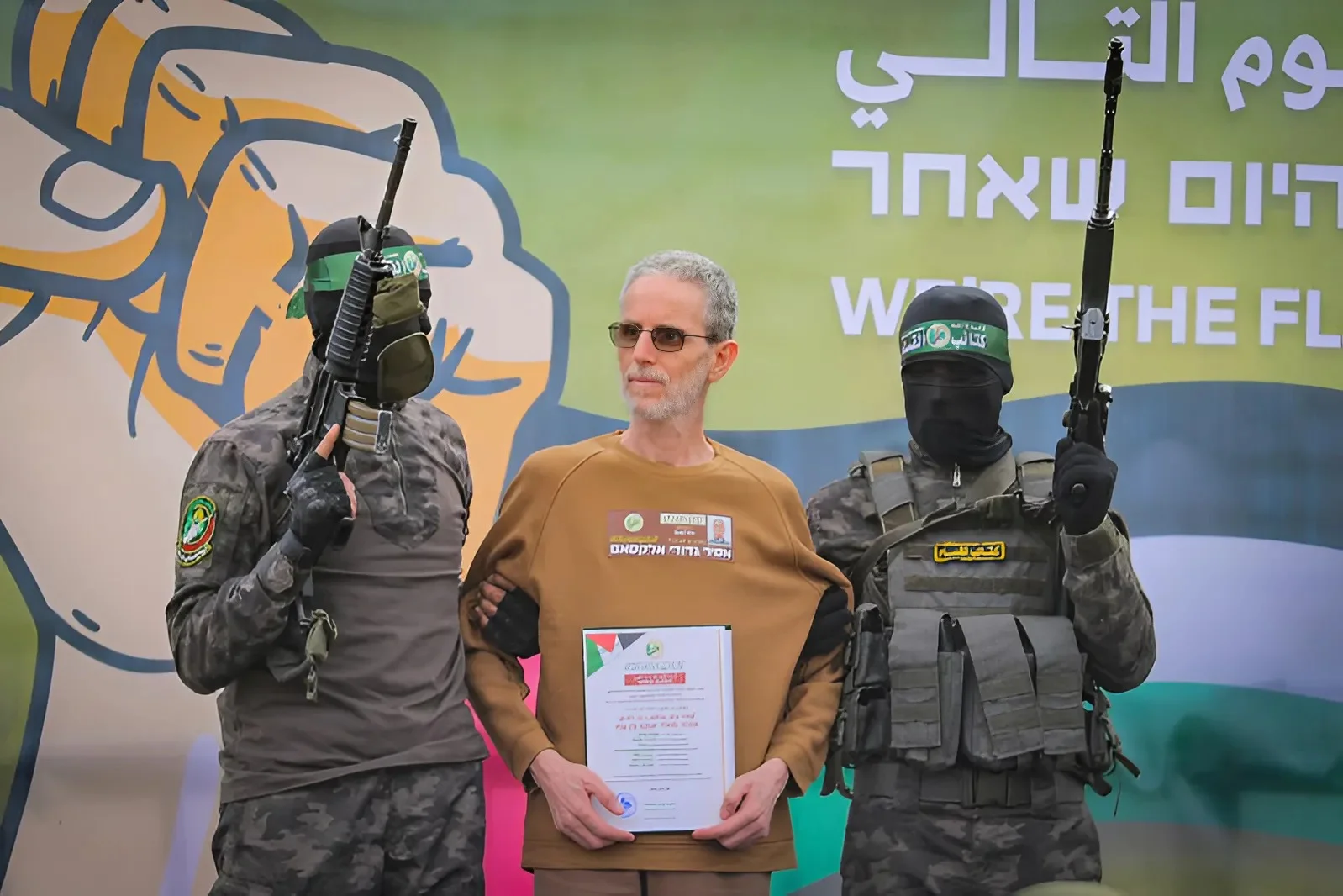 ניצול מהתופת: אוהד בן עמי משתחרר מבית החולים ומתחיל דרך חדשה