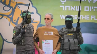 ניצול מהתופת: אוהד בן עמי משתחרר מבית החולים ומתחיל דרך חדשה
