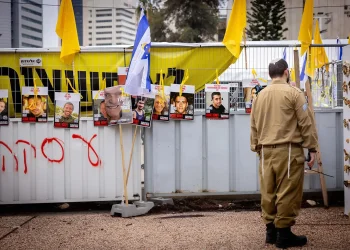 חמאס מותח את החבל: ישחרר רק שלושה חטופים בשבת – ומתעלם מהאולטימטום