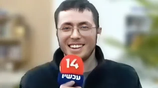 הלוחם קיבל "במקרה" ציצית - היא הצילה את חייו בקרב בעזה