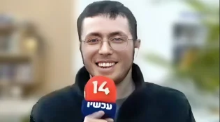 הלוחם קיבל "במקרה" ציצית - היא הצילה את חייו בקרב בעזה