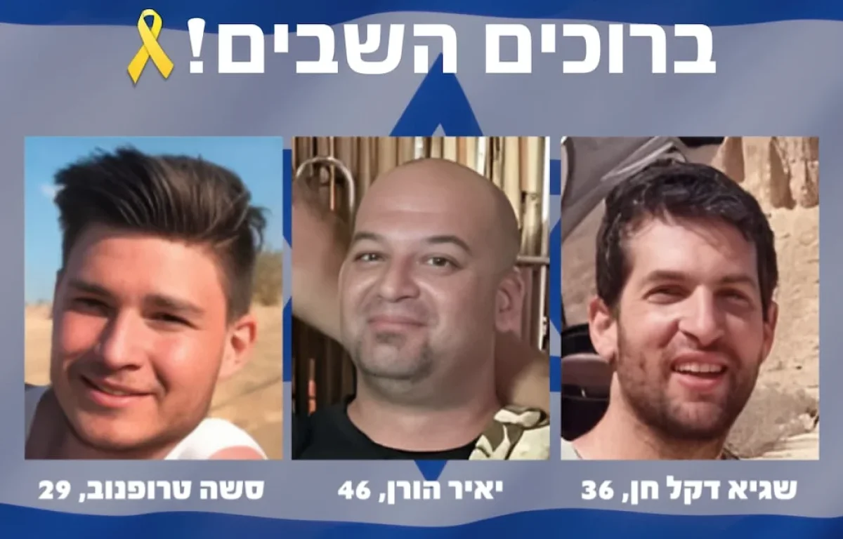 סשה, שגיא ויאיר בבית – חיבוק ראשון אחרי 498 ימים