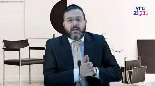 סדנת זוגיות חלק ב' - המאבק על הבית | הרב שמואל ממן