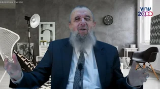 איזהו העשיר - זוגיות | הרב דניאל אוחיון