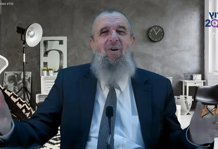 איזהו העשיר - זוגיות | הרב דניאל אוחיון