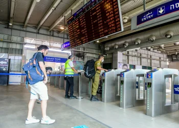  מהפכת התחבורה בגוש דן: תחנת הרכבת המהירה תוקם בסבידור מרכז