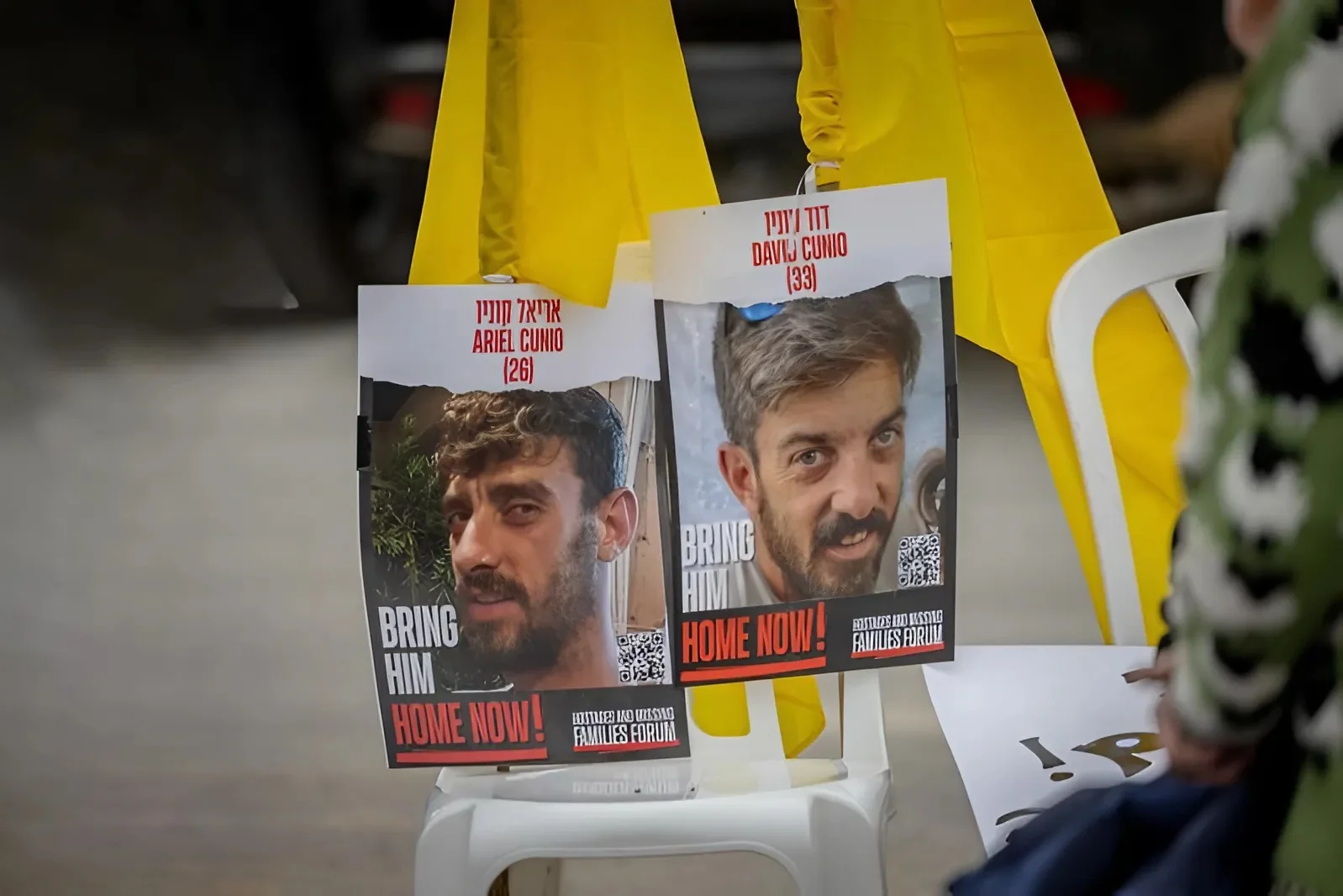 אחרי 500 ימים בשבי: משפחת קוניו קיבלה אות חיים מדוד 