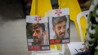 אחרי 500 ימים בשבי: משפחת קוניו קיבלה אות חיים מדוד