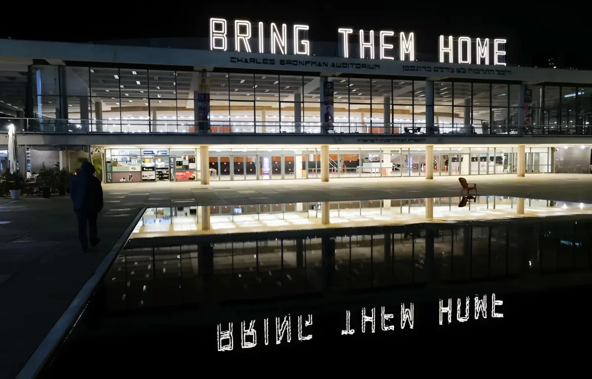 הקבינט התכנס &ndash; והעסקה תקועה: אין הכרעה לגבי המשך המו"מ על החטופים