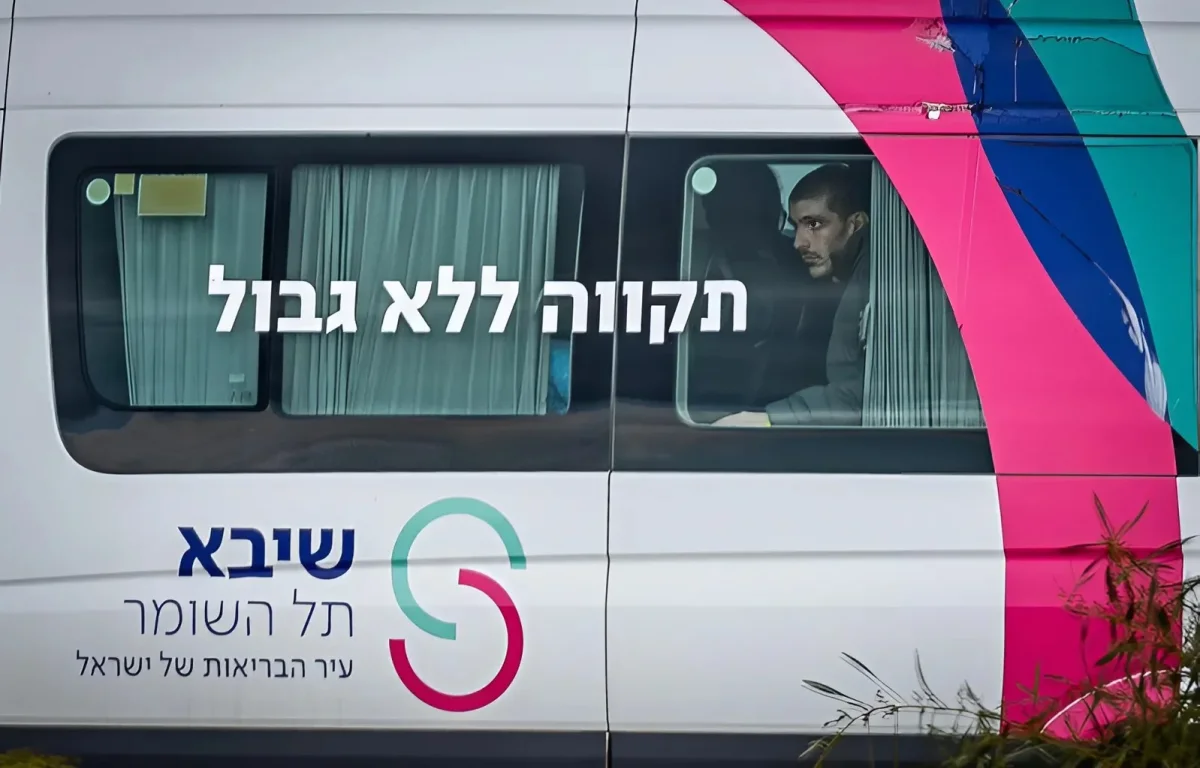 אור לוי השתחרר מבית החולים: "המסע לשיקום רק מתחיל"