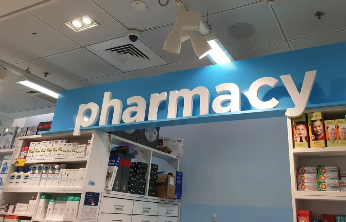 המשבר בתרופות נמשך: "מטופלים לא מוצאים אינסולין, זה לא משחק"