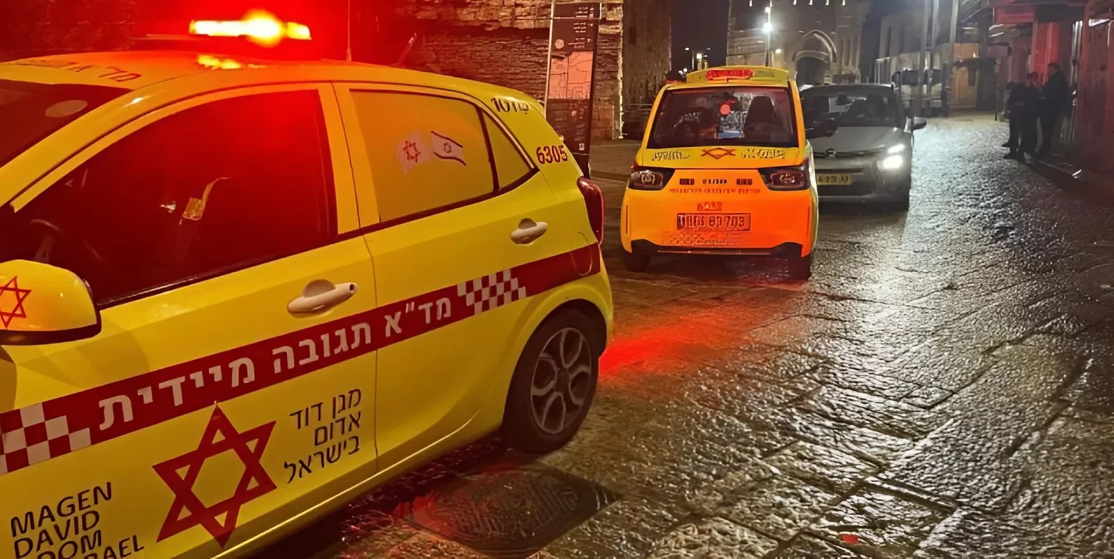 חשד לפיגוע בירושלים: אישה הותקפה ונפצעה בינוני בעיר העתיקה חשד לפיגוע בירושלים: אישה הותקפה ונפצעה בינוני בעיר העתיקה