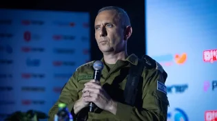סערת פרסום רשימת החטופים: צה"ל מודה בטעות - "לא היה תיאום עם המשפחות"