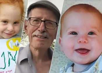 חמאס מנצל את השבת החללים לתעמולה: ארבעת החטופים מוחזרים לישראל בארונות