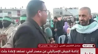 הפרובוקציה של חמאס: מחבלים משוחררים הפכו לכוכבי הטקס בעזה
