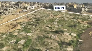 הטרור הפסיכולוגי של חמאס: החללים הועברו ליד מנהרת טרור שנחשפה בעבר